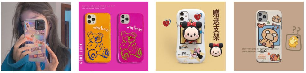 你想不到的价格低价好物,最薄的华为手机壳推荐