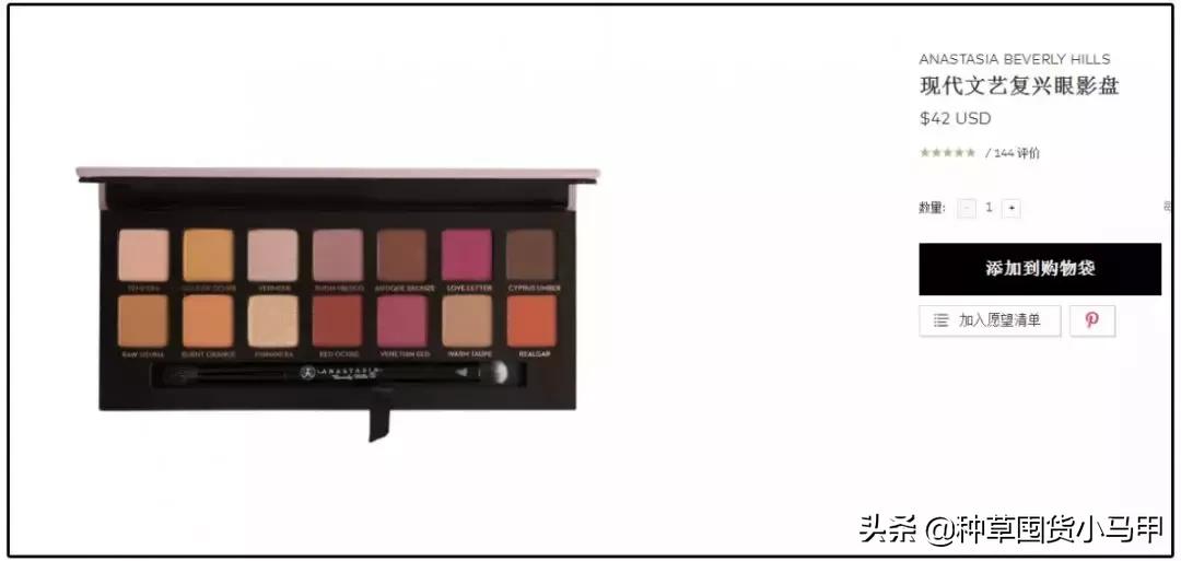 为啥大家不愿意代购买东西了,找代购买东西怎么给钱