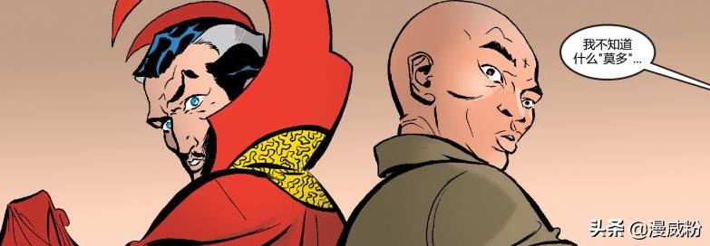 老王患重病,老王癌症