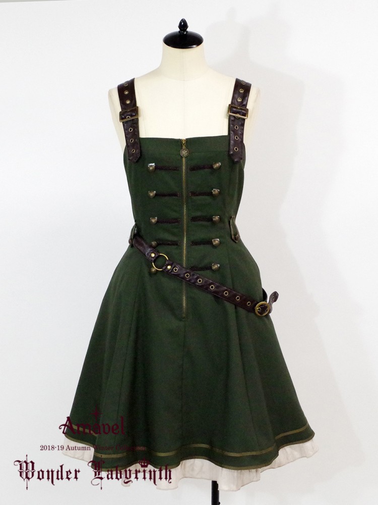 推荐几家lo里lo气的地球人店铺