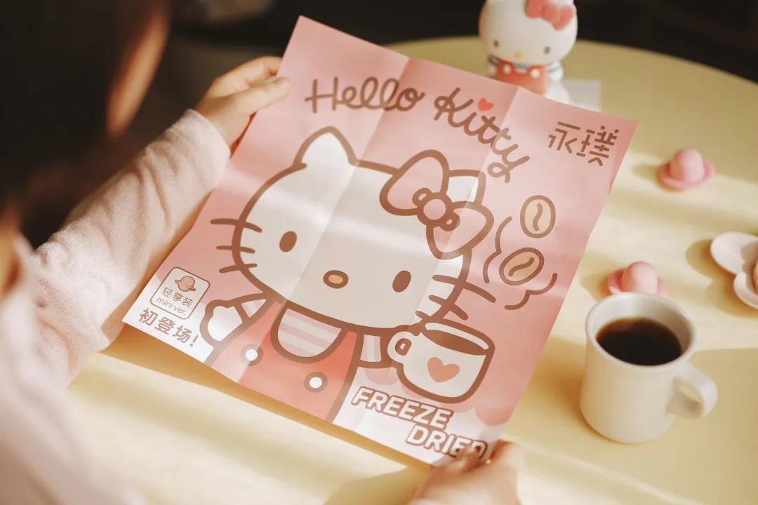 食在情怀，盘活记忆：21款情怀包装赏析|食装秀