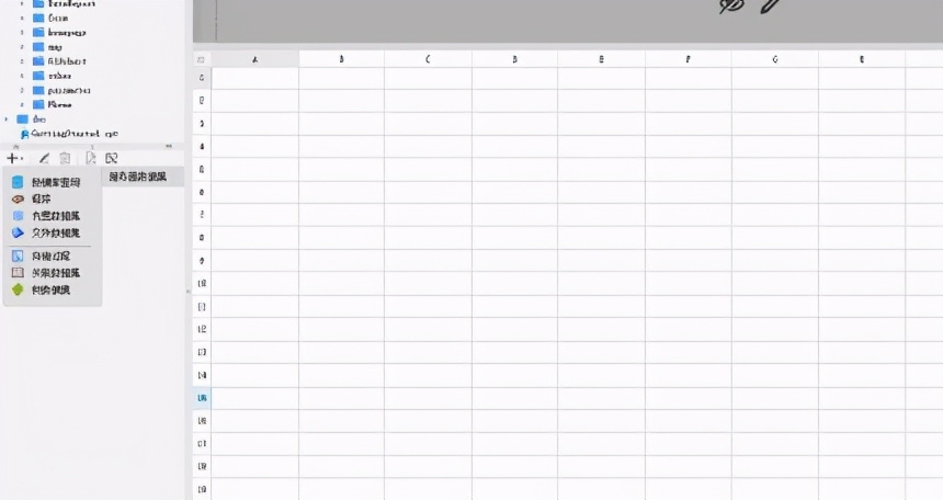 smartbi和帆软哪个好用,smartbi与帆软的比较
