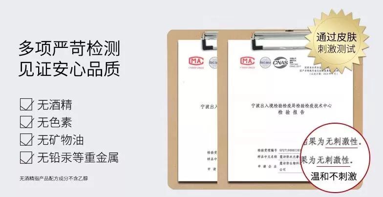 雅诗兰黛钢铁侠面膜真实测评,雅诗兰黛面膜钢铁侠面膜好用吗