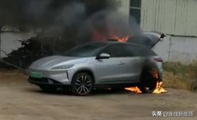 小鹏汽车回应“自燃”非事实;特斯拉再获百亿*款贷**;上汽广汽联手