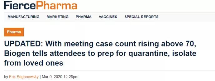 吃退烧药抗原检测阳性,吃退烧药混过安检回北京