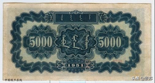 第一套人民币全套价值多少,第一套人民币全套回收