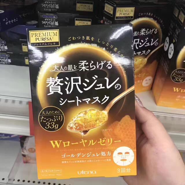 盘点踩雷面膜,踩雷平价面膜