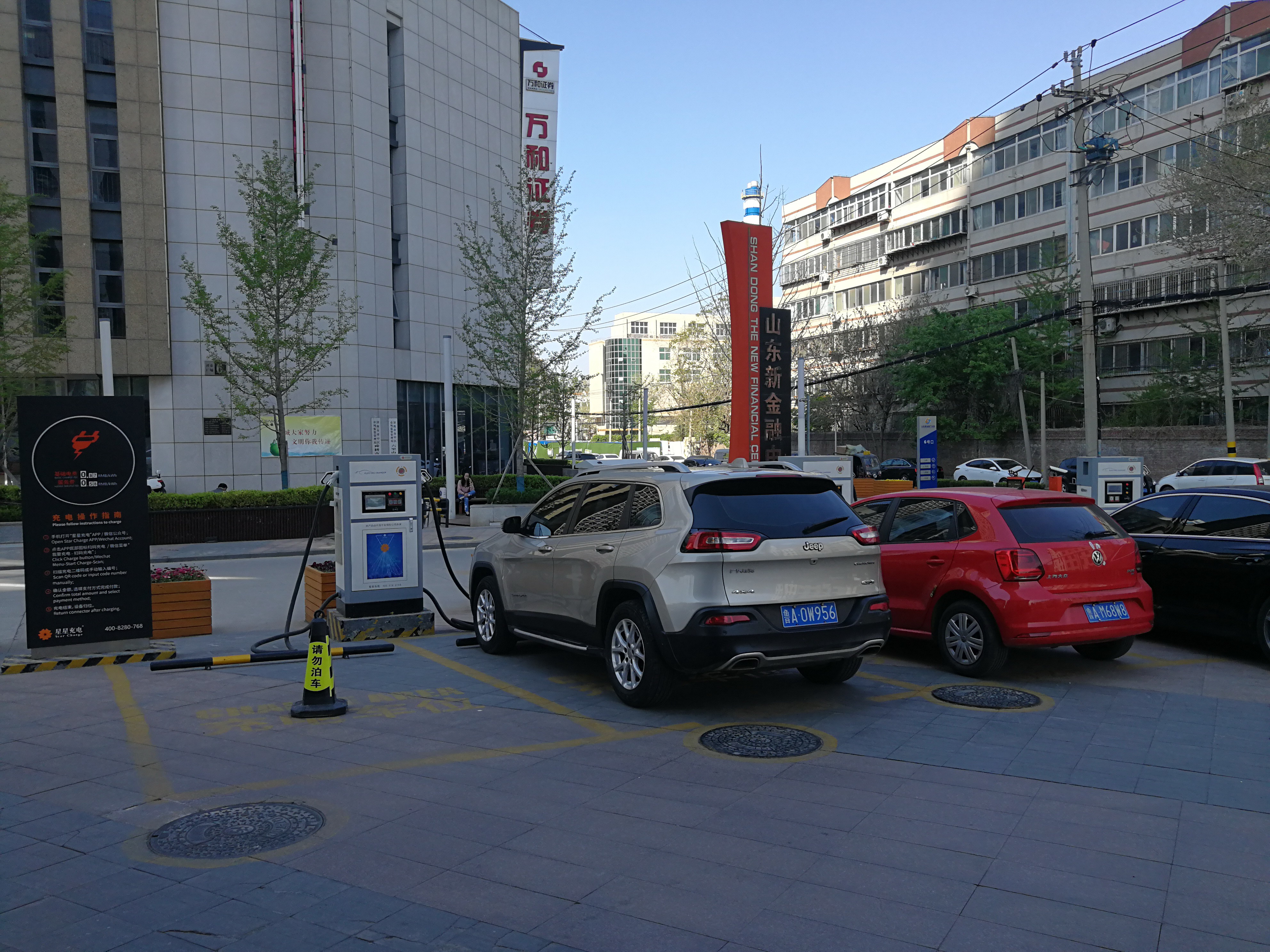 快速充电桩多长时间能回本,现在做汽车充电桩慢充前景如何