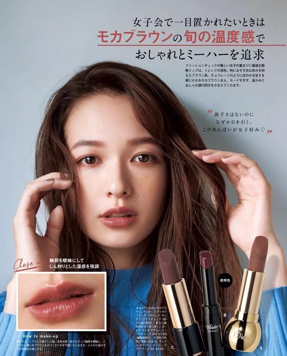 mac口红今年流行的颜色,mac当季最流行的口红