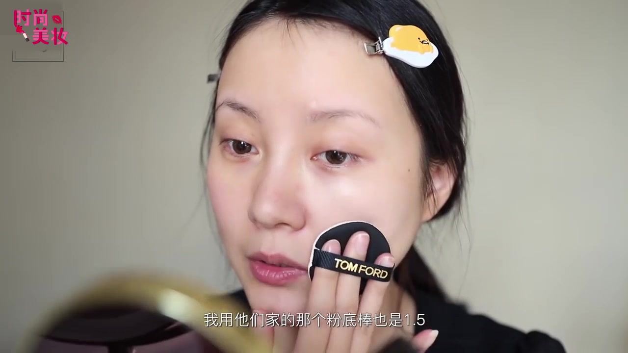 美妆教程高级化妆舞台妆,美妆教程轻欧美妆