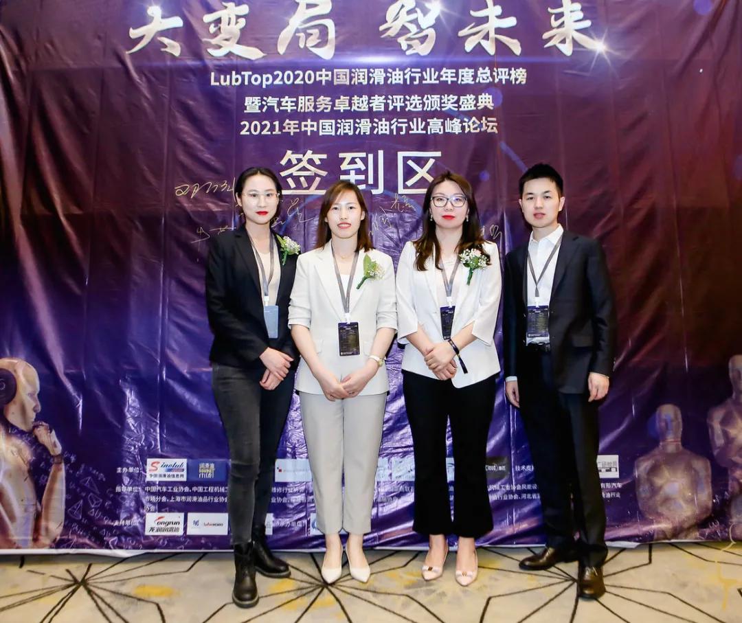 龙润润滑油n系列怎么样,龙润机油润滑油0w-20测评