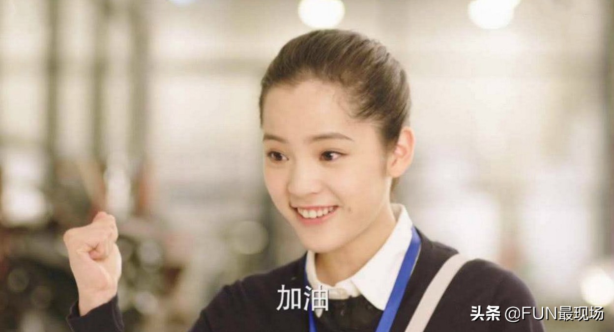 吴谨言白小鹿欧阳娜娜,看了延禧攻略会怎样