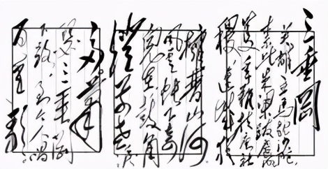 五代后梁太祖朱温：三个名字三段论