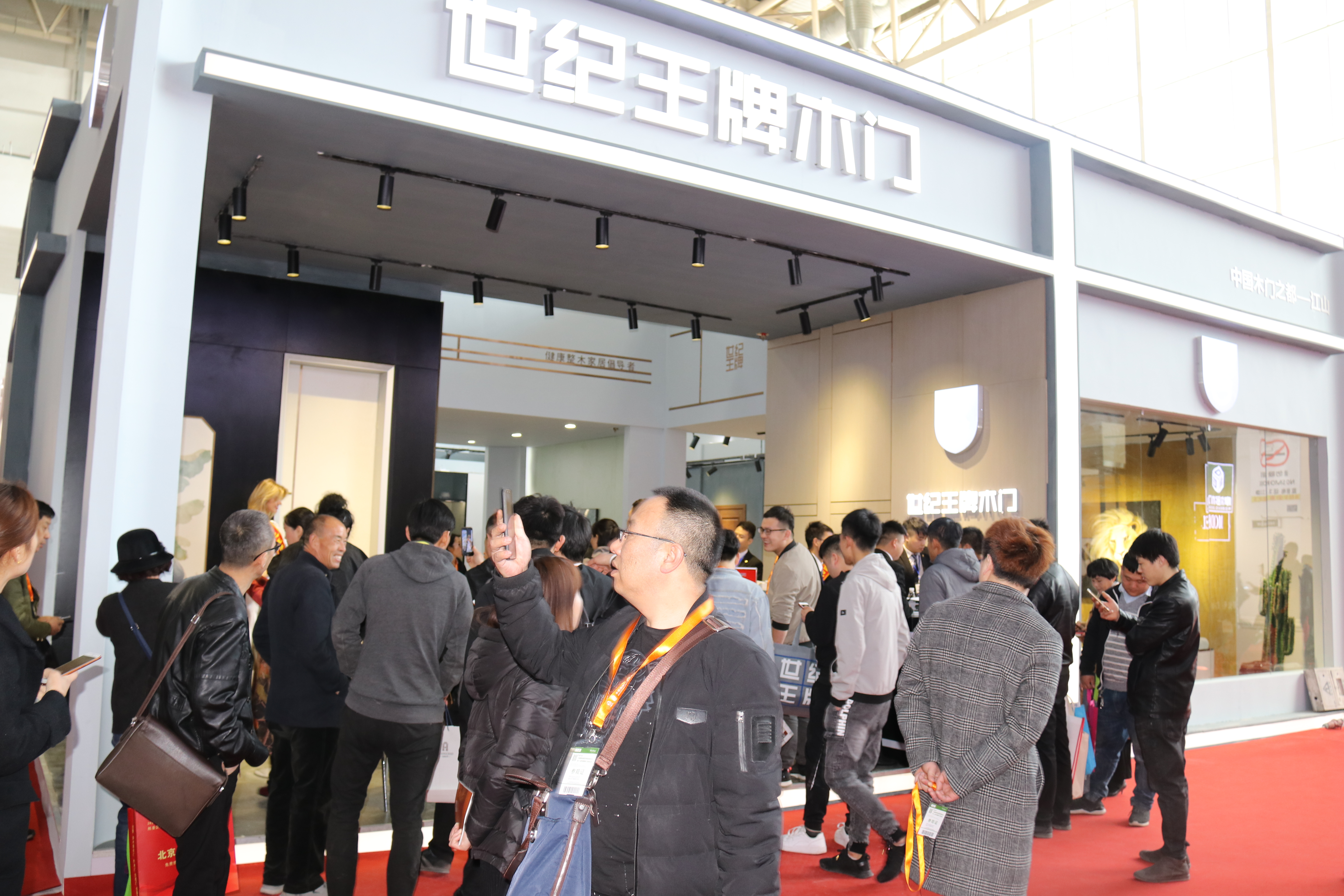 世纪王牌木门的新款,北京国际木门展