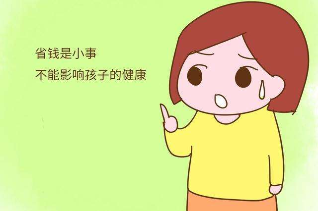 宝宝衣物避坑,宝宝衣服禁忌