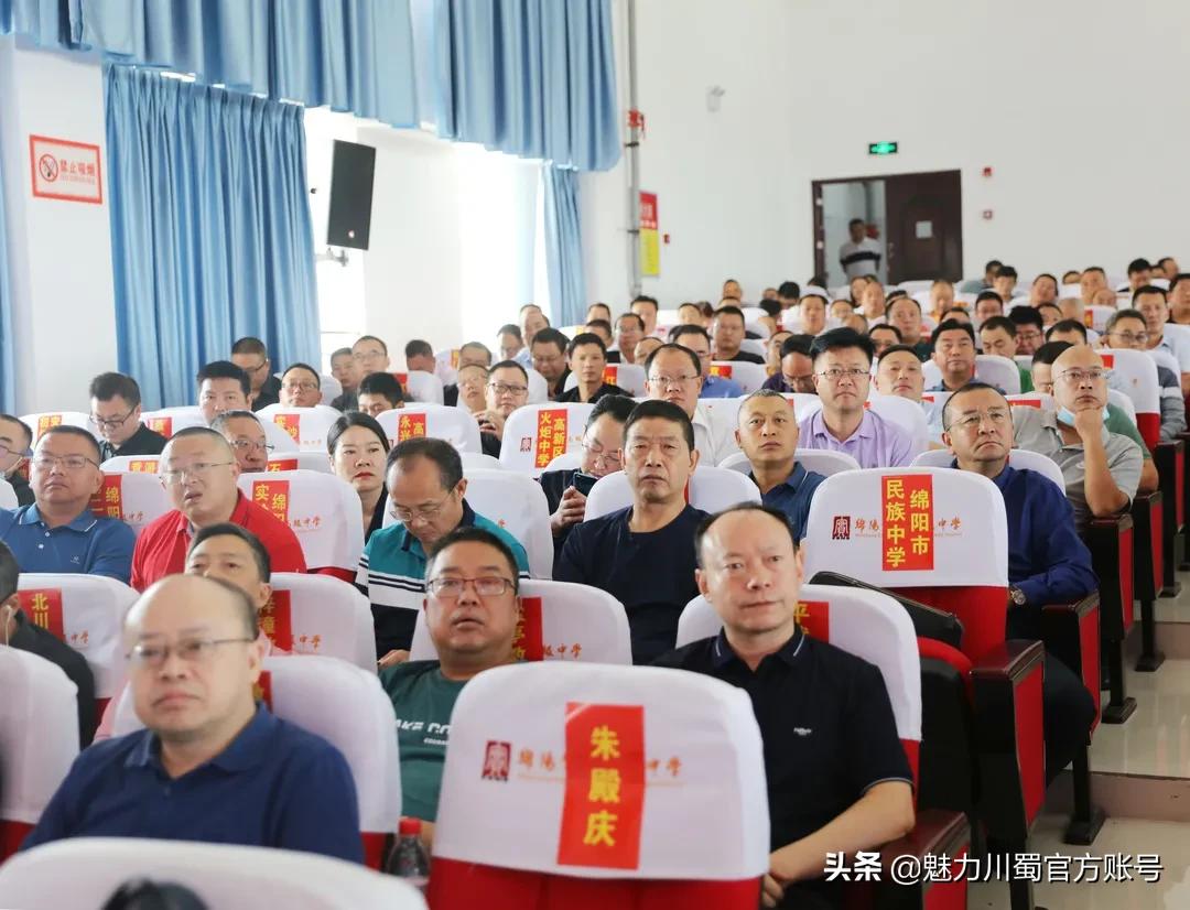 绵阳实验高中2013,绵阳高新实验高中