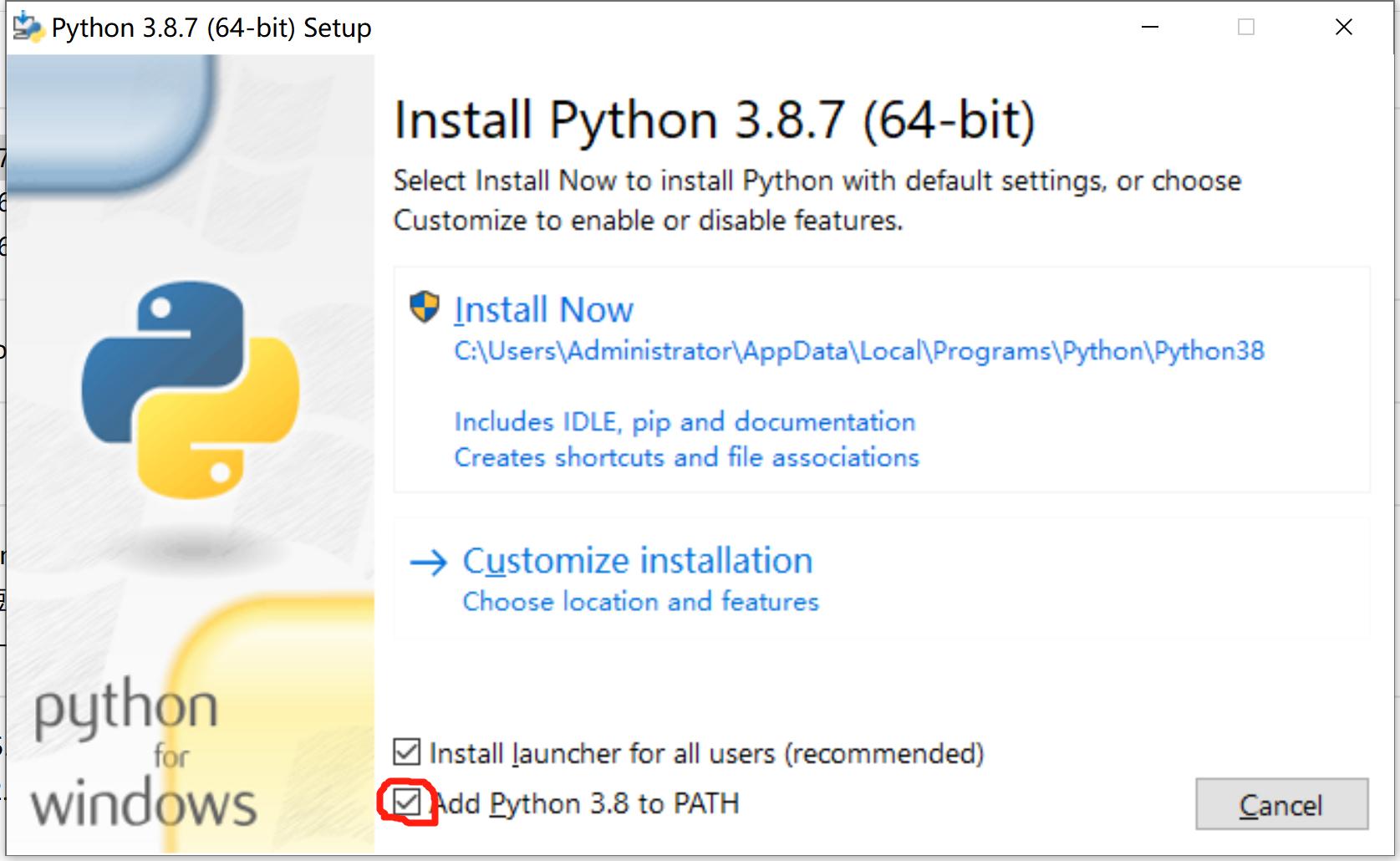 windows系统python,windows下安装python
