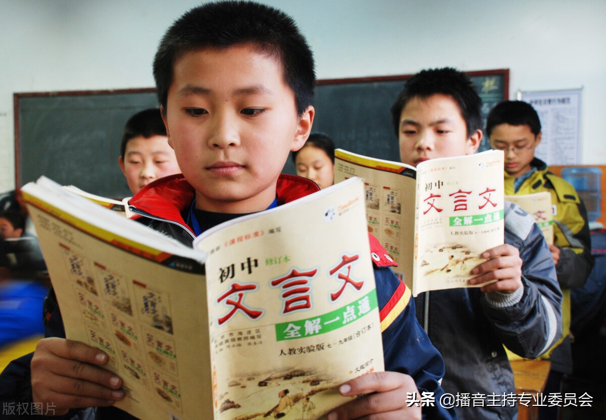 跟着名人学语文,跟着名人学写作ppt