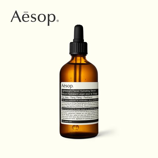 超好用的精华一枚,超级好用的精华排行榜