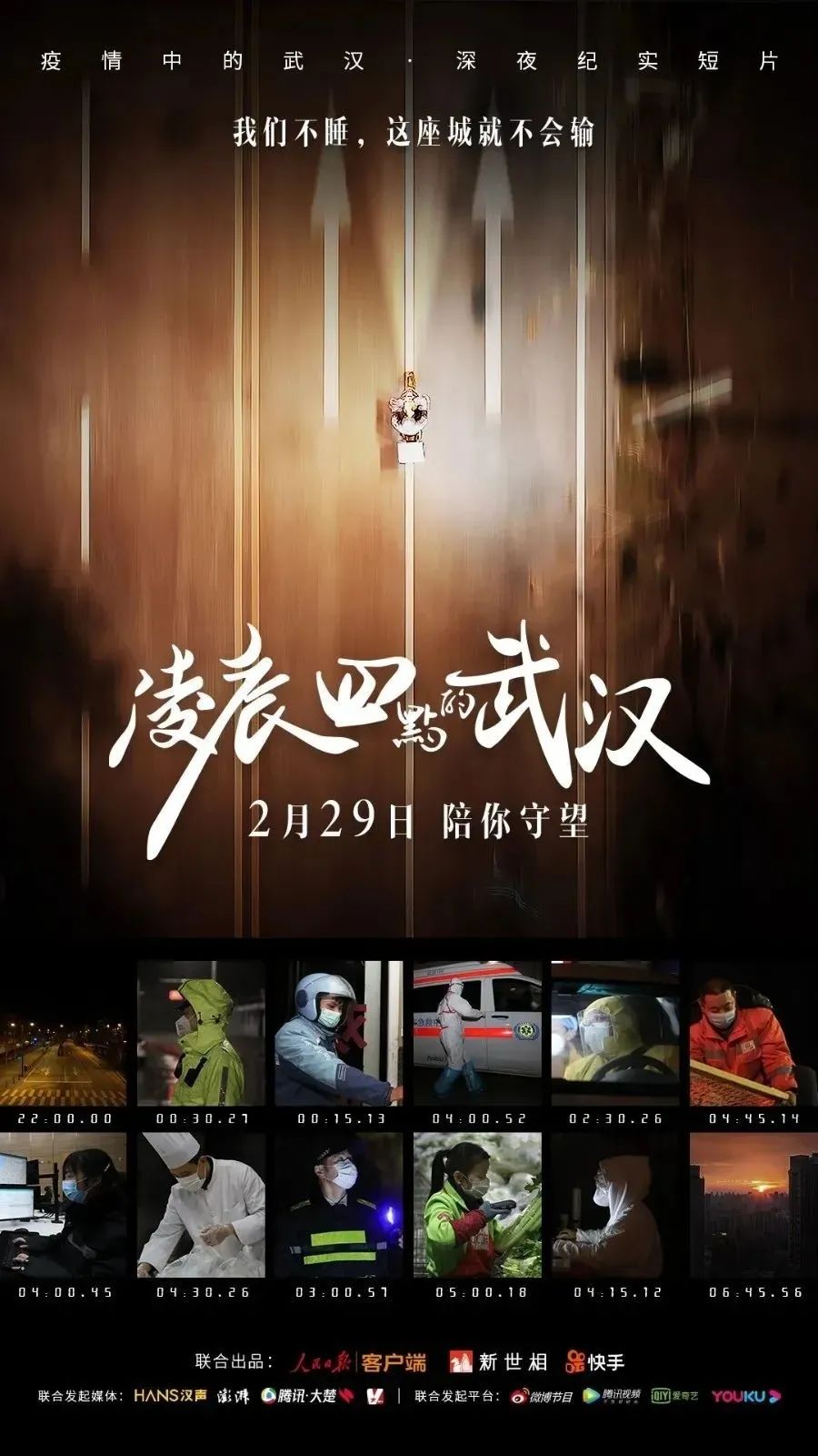 麦当劳优秀创意广告案例,六大经典广告创意主张及案例