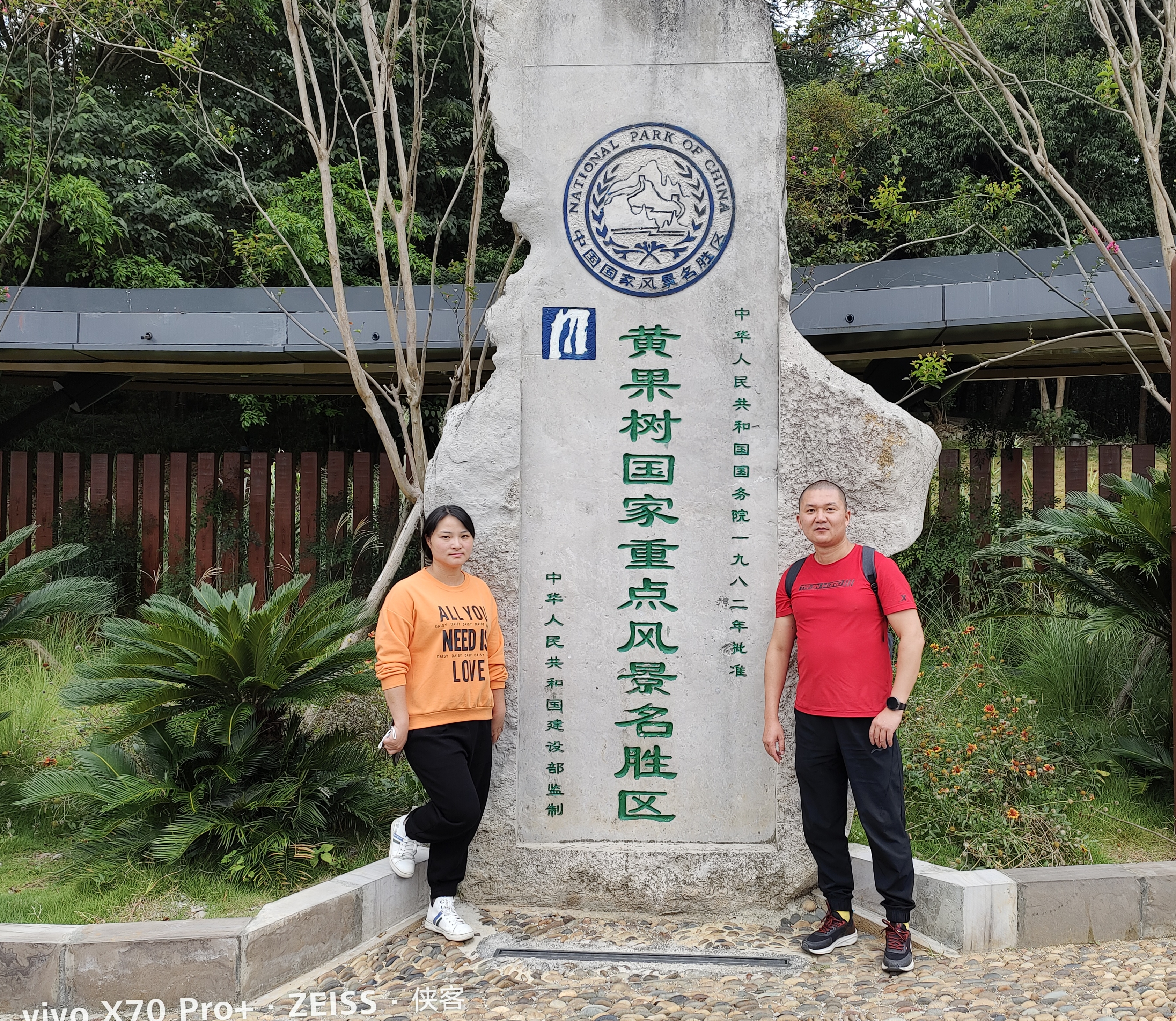 瑞虎7cvt1.5t车主真实感受,瑞虎7plus车主真实感受