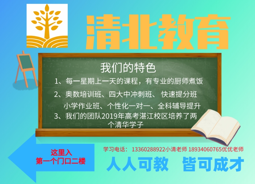 28年追踪13个孩子导演警告父母,追踪13个孩子的案例