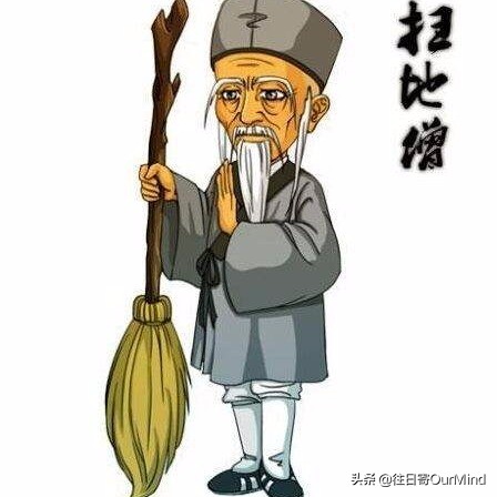 你在体制内工作最大的感悟是什么,在体制内工作的十二点建议