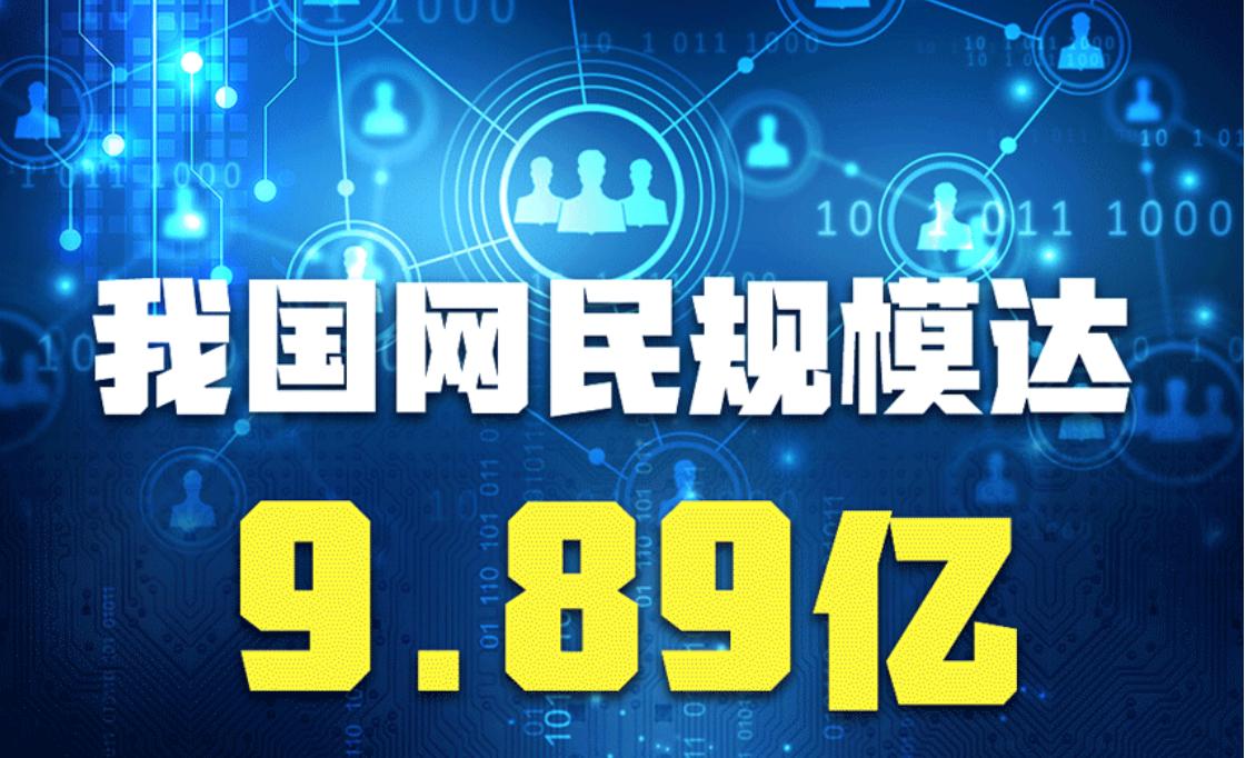 中国互联网第一人，1年亏光5000万，凭啥马云还要叫他大姐大
