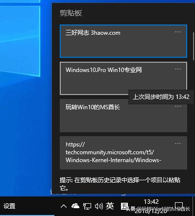 win101903是最新版本吗,win10的1903版本有什么新功能