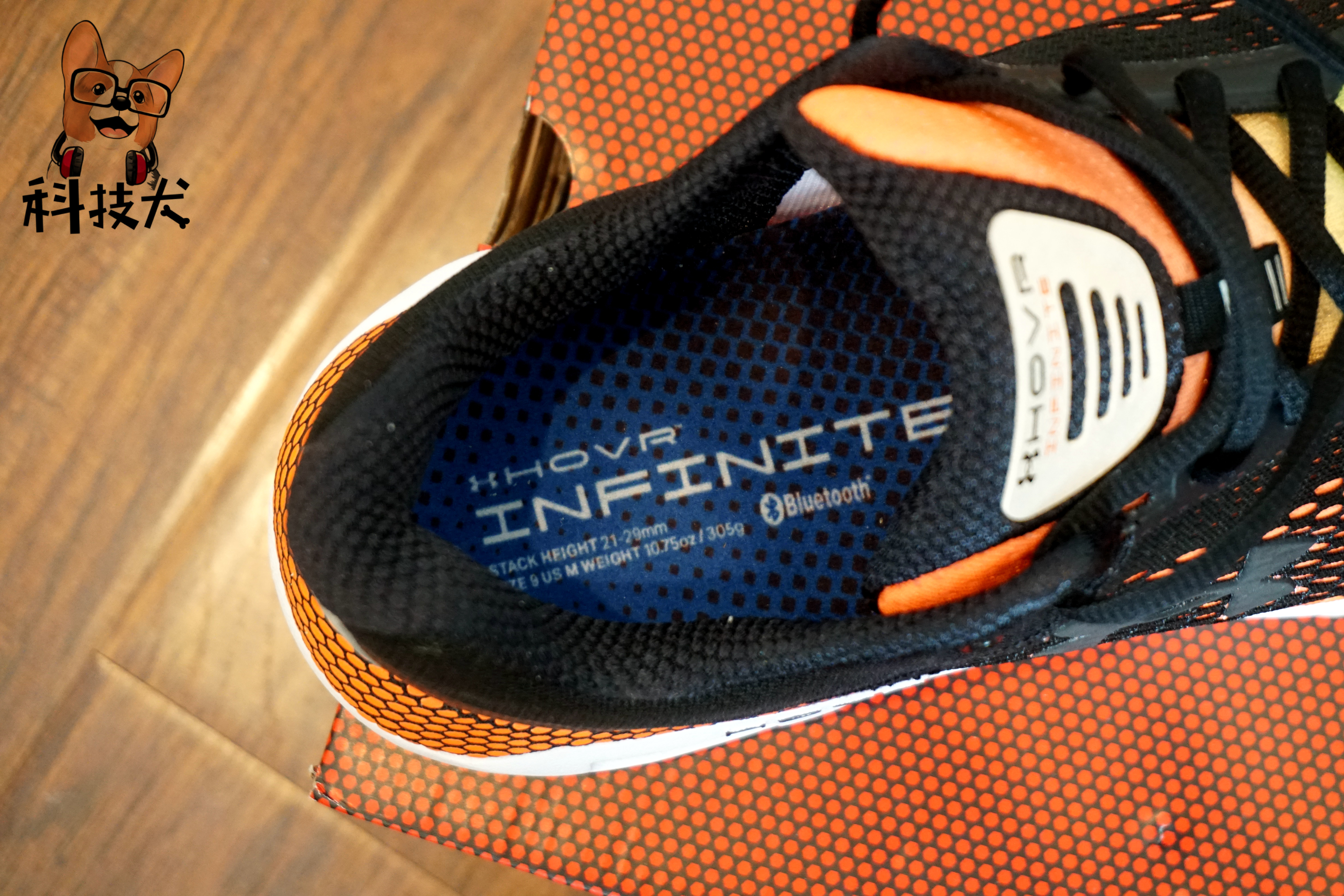 uahovrinfinite跑鞋,uahovrinfinite2芯片跑鞋