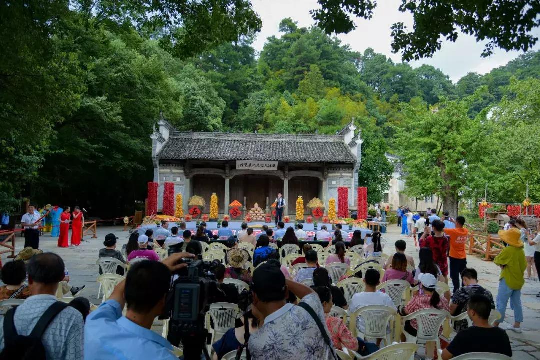 篁岭晒秋盛典,第八届篁岭晒秋文化节