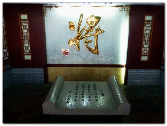 广东籍国民党将军名录,广东客家开国将军