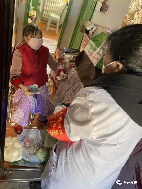 既使巧劲也下“笨功”汽开区锦程街道三轮排查确保防控“不漏一人”