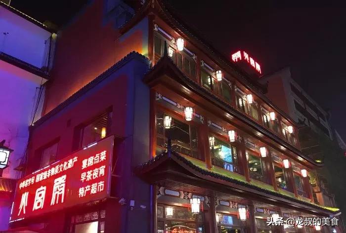 著名的百年老店有哪些,全国百年老店排行榜十强