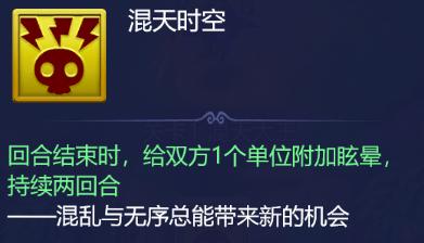 梦幻西游网页版大闹天宫副本攻略,梦幻西游大闹天宫副本攻略大全