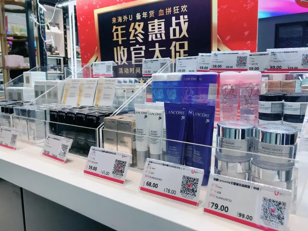 变美大作战单核崛起,变美大作战蓝白