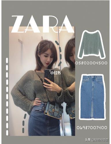 zara试衣间秋冬连衣裙,zara2021春季穿搭显瘦