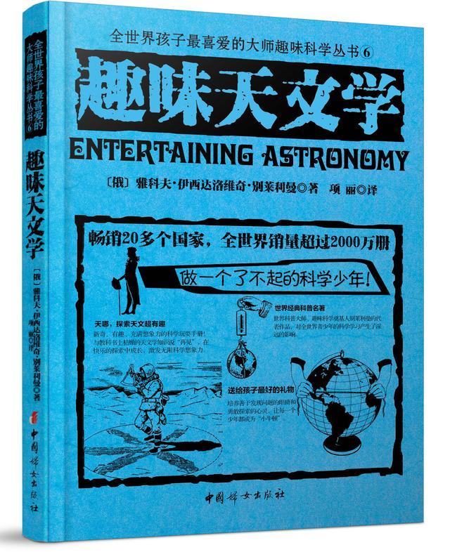 澳洲兔子泛滥为什么不抓来吃,为什么澳洲兔子不能吃