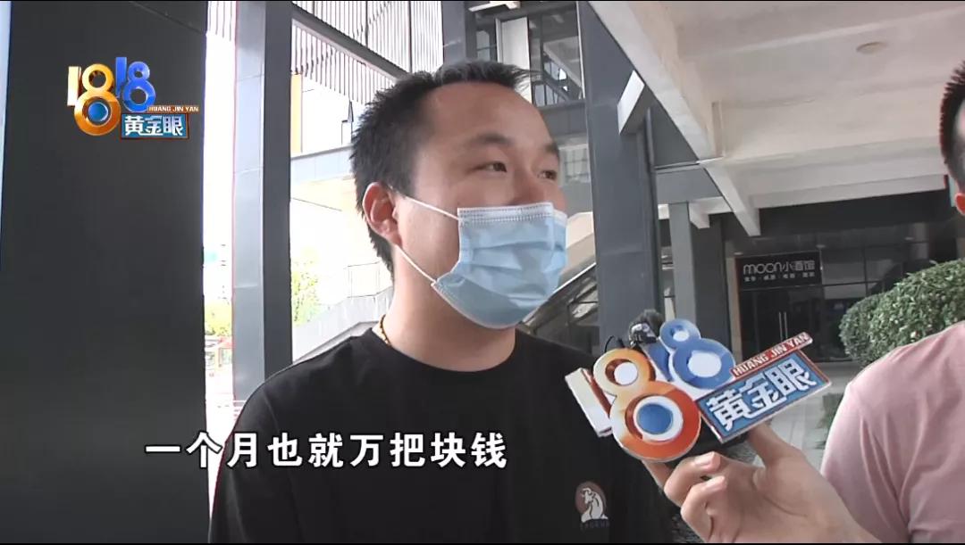 吉汽网约车接单,吉汽约车接单量