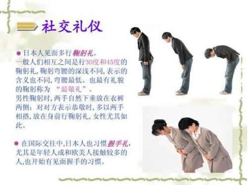 学日语有前途吗学日语有什么好处,学习日语的好处动画视频