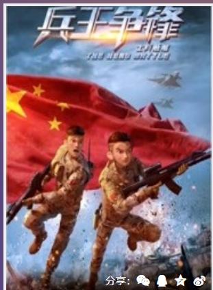 刷剧看什么好,刷剧看什么