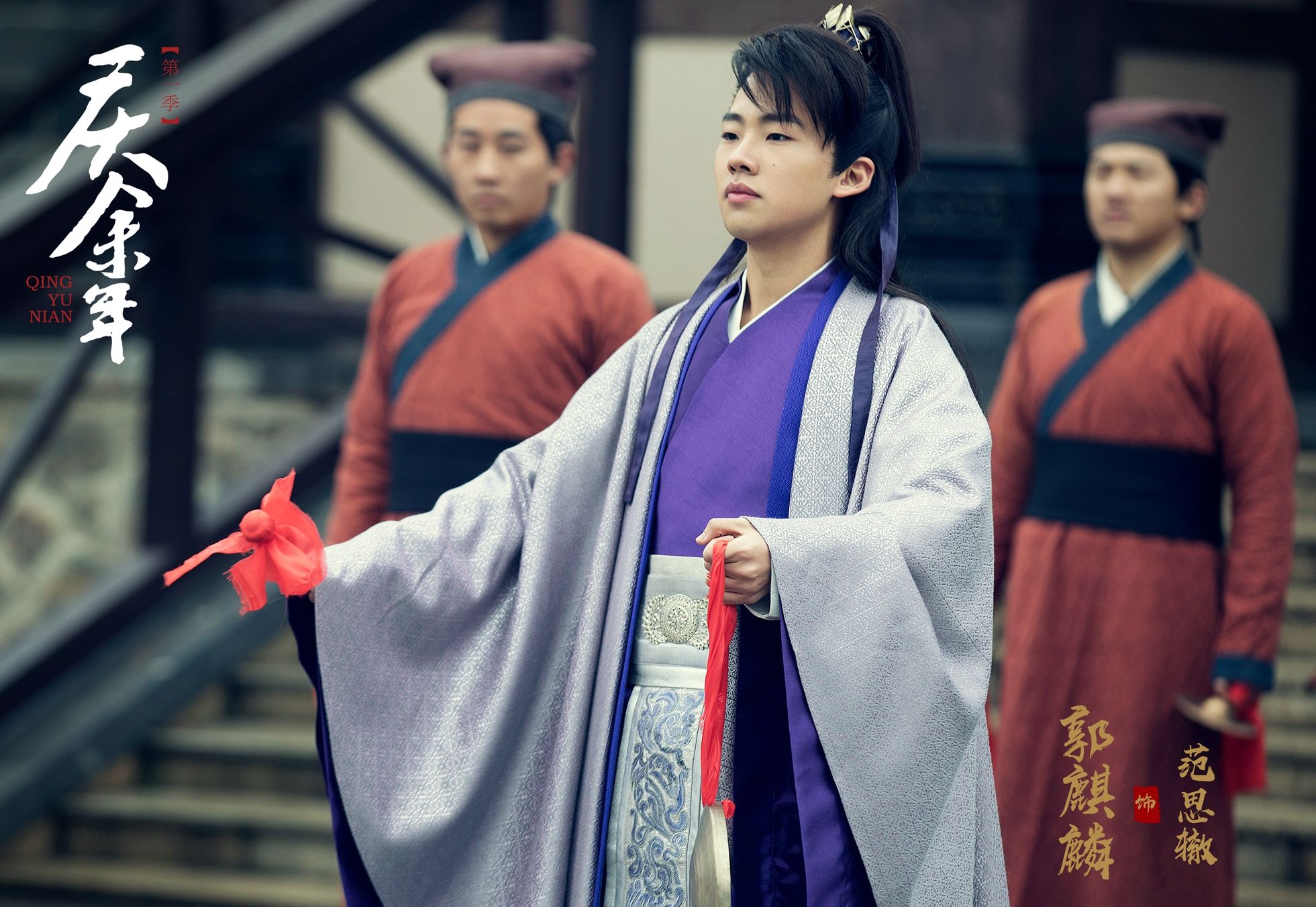 我和庆余年——点播之后还能留下几分热度?