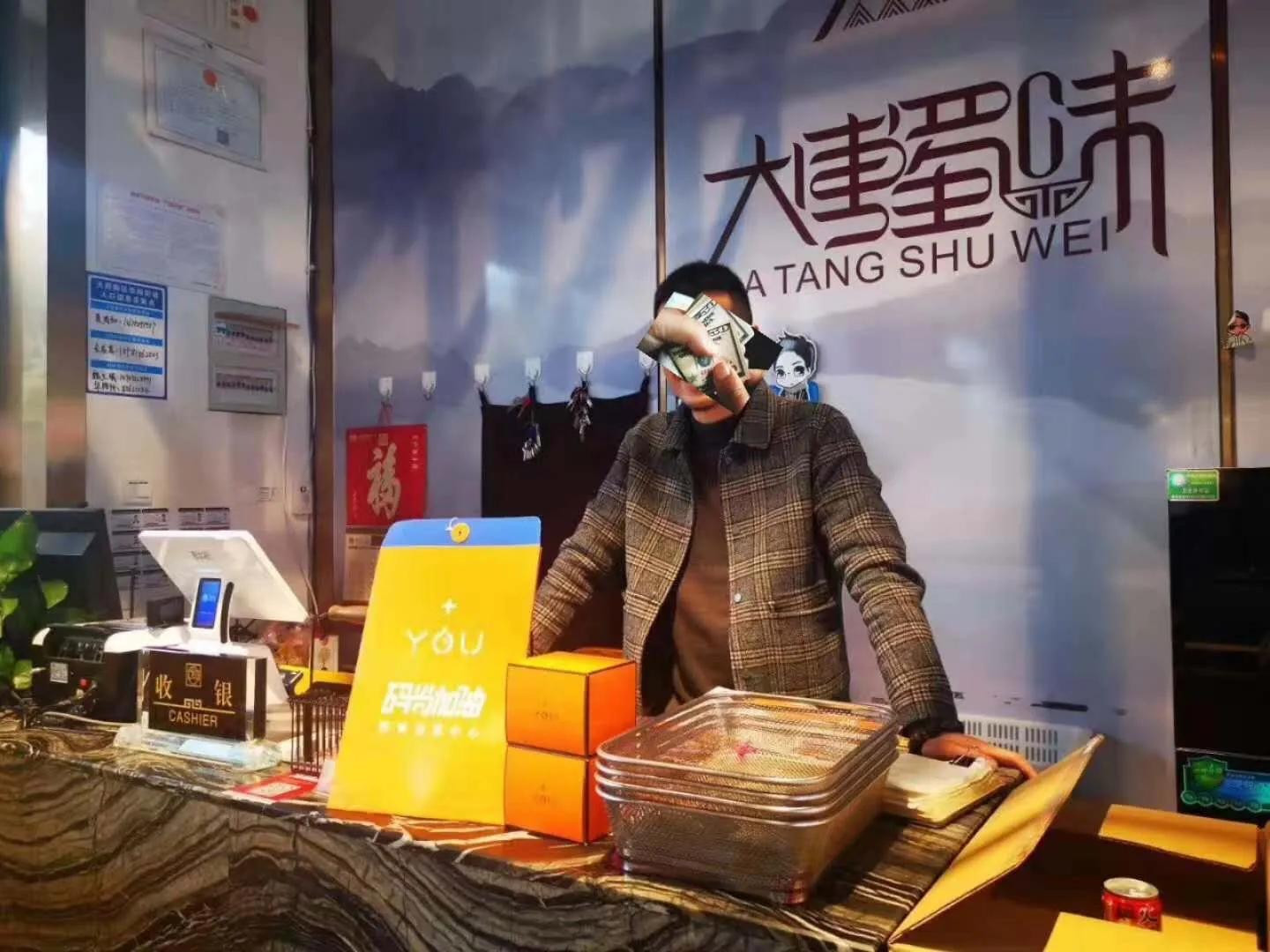 干掉你的不一定是同行可能是潮流,干掉你的不一定是同行也许是跨界