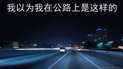 再登榜首！昆明拥堵道路前10名出炉，青年路排名第一！竟有40天......