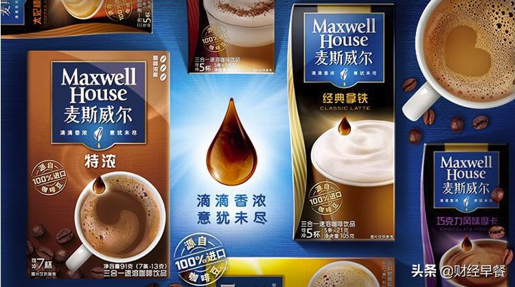 从默默无闻到半壁江山,从寂寂无名到光芒万丈