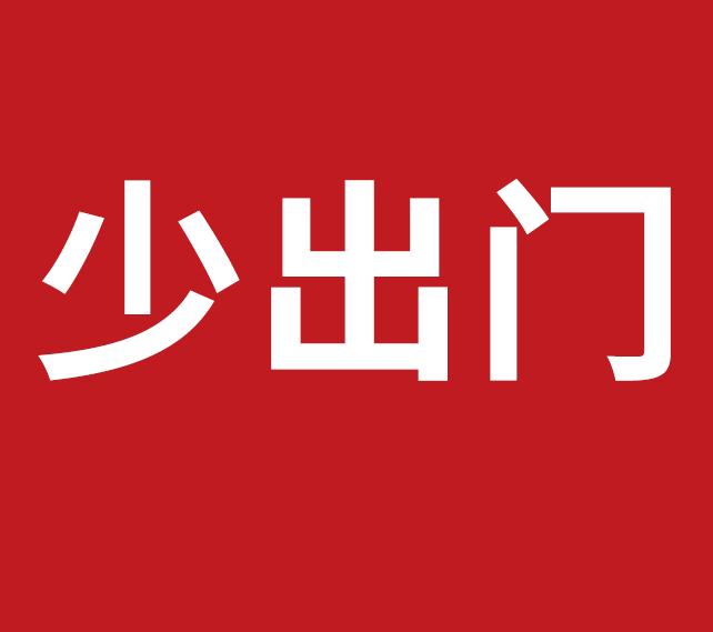 长春人的市井生活,长春人真实感受