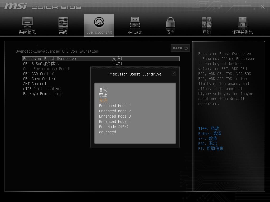 旧版amd玩lol卡怎么办,amd买来要装驱动吗
