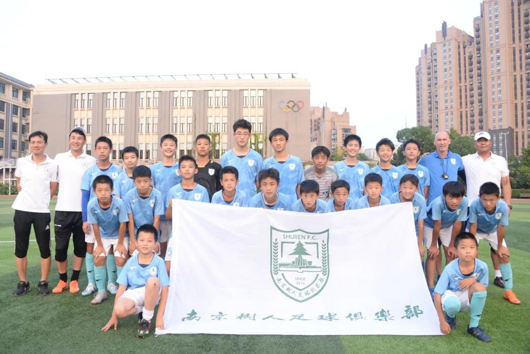 南京市足球后备人才示范学校,福建省足球示范校