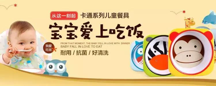 不要被儿童专用食品所忽悠,儿童食品里面的添加剂都是什么