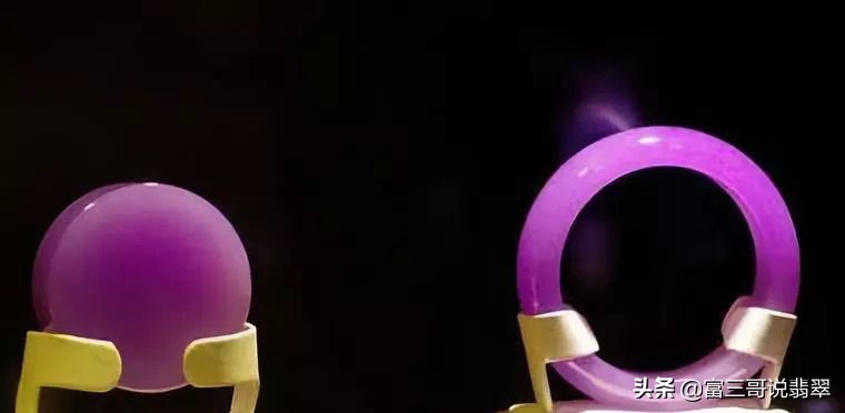 帝王紫真假鉴定,真假帝王紫